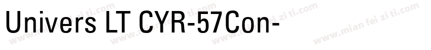 Univers LT CYR-57Con字体转换